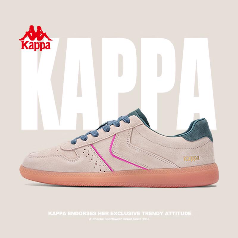 Kappa Lightweight German Trainer Sneakers for Women