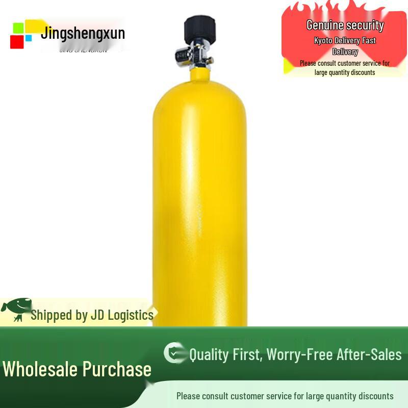 Pneumatic Emergency Life Rescue Thrower