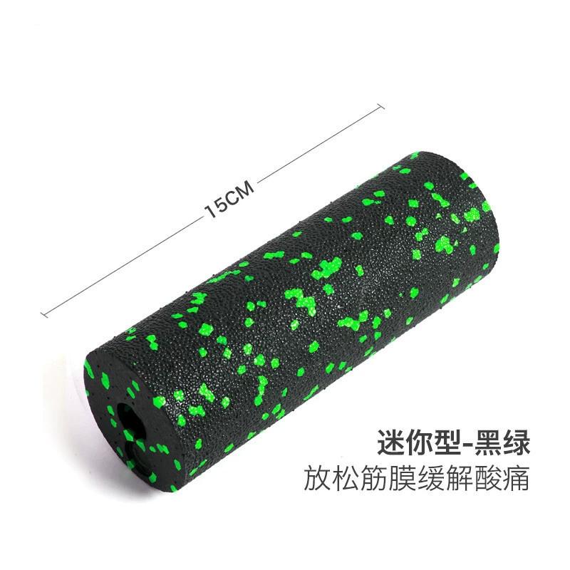 

Полый ролик для йоги, массажный мяч-арахис, набор EPP, фитнес-пена, колонна для боли в спине, ногах, бедрах, глубокий массаж тканей, растяжка, расслабление мышц