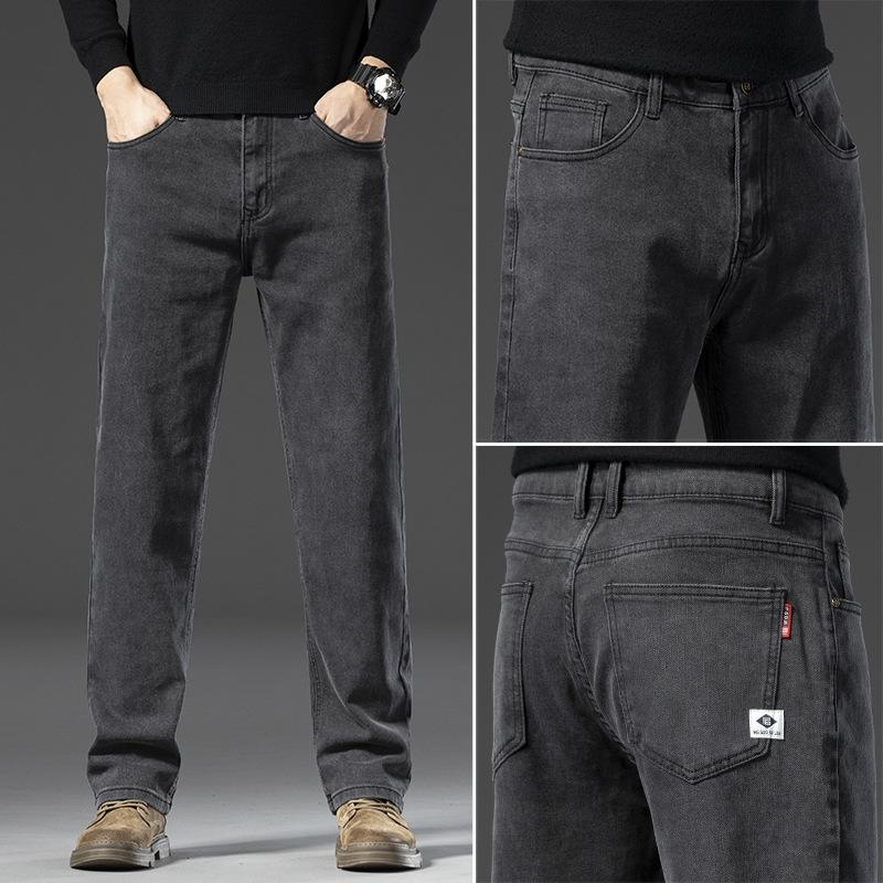 Jeans Men's Autumn And Winter Thick Elastic Casual Trendy Versatile Straight-leg Loose Jeans Men's Straight-leg Pants