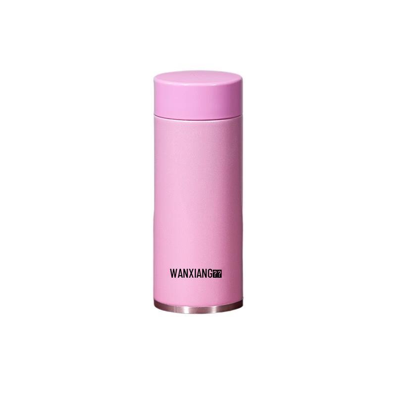 Wanxiang Stainless Steel Vacuum Insulated Portable Mug
