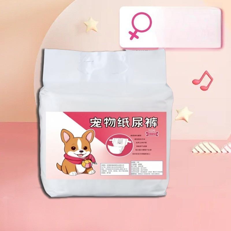 Disposable Pet Diapers Deodorizing Absorbent Dog Pee Pad Pet Diapers Cat Dog Pet Cleaning Pee Pads Soft Leak Proof Comfortable