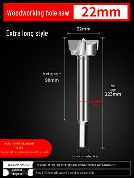 Bohrer für Türschlossscharniere für die industrielle Holzbearbeitung