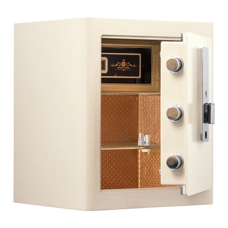 

Yongkangda Small Home Fingerprint Password File Safe