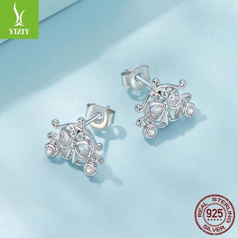 Vintage Fairy Tale Pumpkin Car Stud Earrings French Elegant Romantic S925 Sterling Silver Stud Earrings