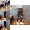 Stylish Camouflage Men Gym Pants For Casual And Comfortable Workouts