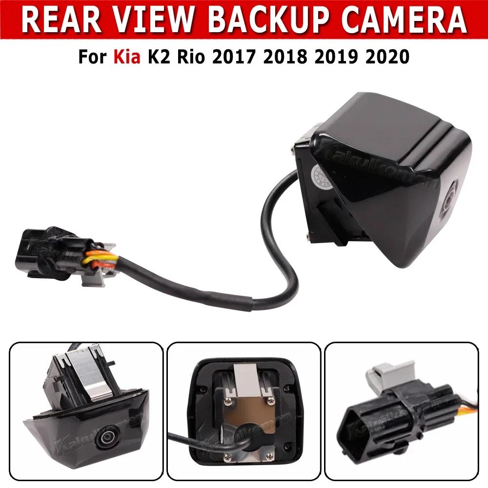 New Car Accessories Rear View Camera Reversing Assist Camera 95760H2000 95760-H2000 For Kia K2 Rio 2017 2018 2019 2020