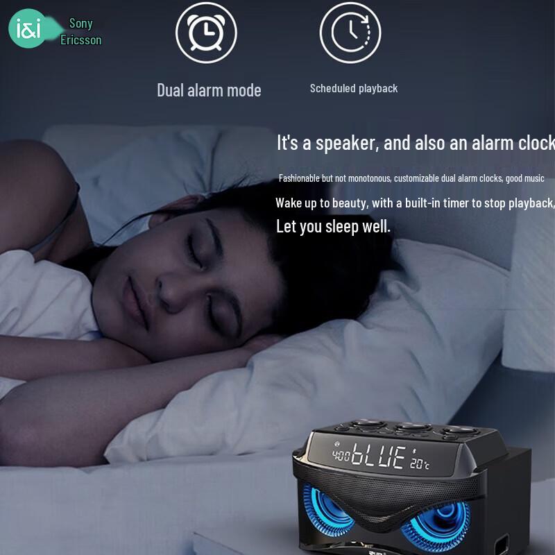 Soyea S68 Multifunctional Bluetooth Speaker CN plug (adapter included)