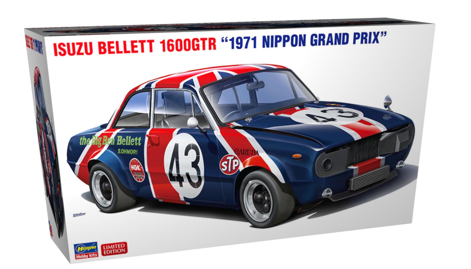 

Hasegawa Scale Isuzu Bellett 1600GTR 1971 Japanese Grand Prix Race Spec Plastic Model Kit 20776 1/24 (Automobile)