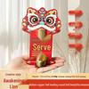 Lion Dance Magnetic Doorbell Sticker: Attract Wealth & Fortune for New Year Festival