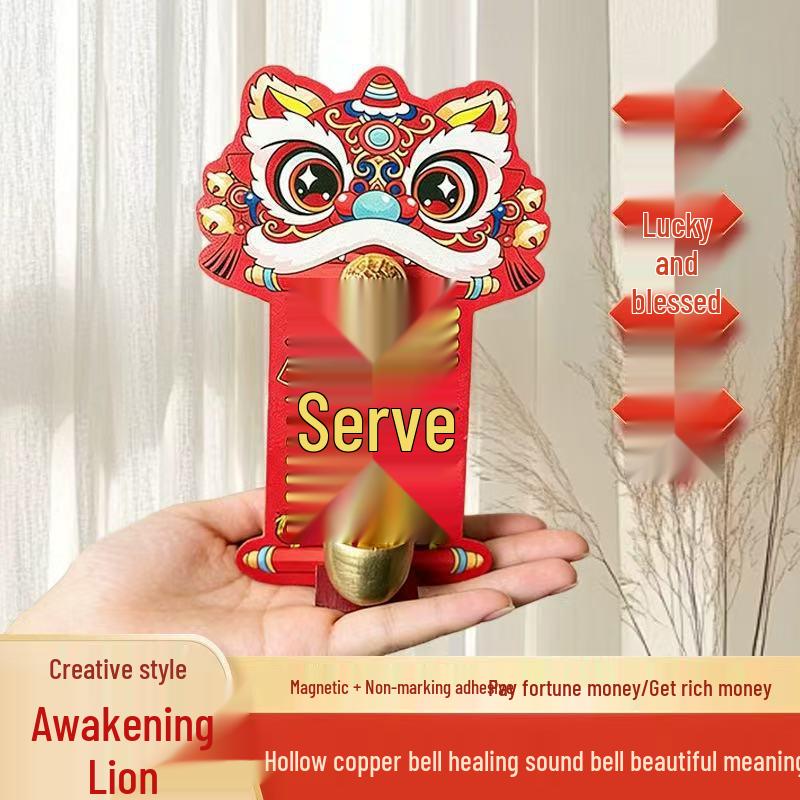 Lion Dance Magnetic Doorbell Sticker: Attract Wealth & Fortune for New Year Festival