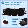 FUELHOOD Compatible with Subaru Levorg Dashboard Protective Sun Heat Reduced Scratch Clear Polyester Black with Red Interior Accessories (VN Series)