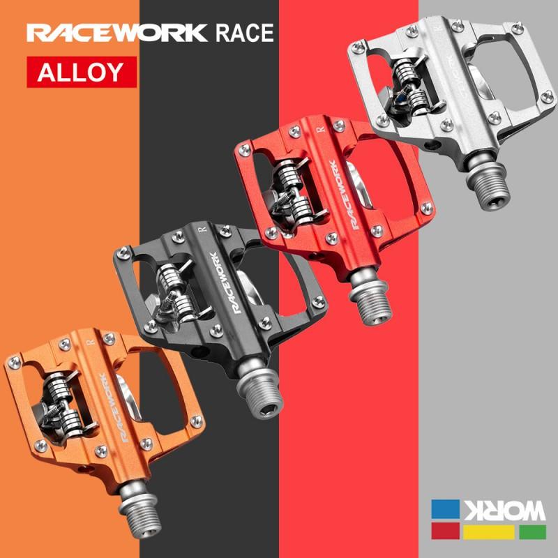 Mountain Bike Clipless To Flat Pedals Aluminum CNC SPD Compatible Dual Platform
