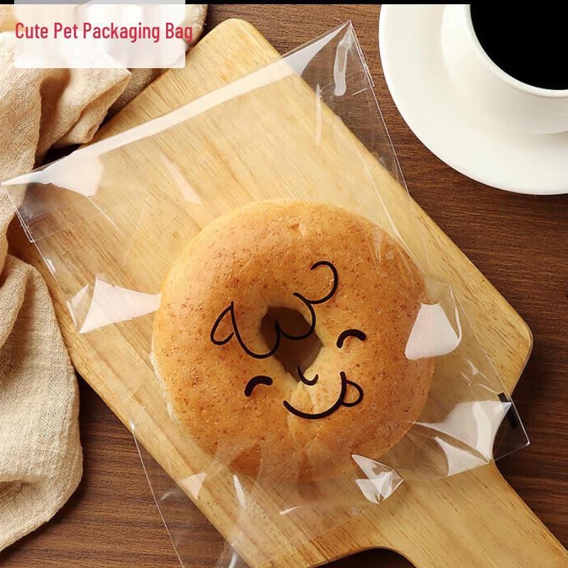 Yu Chu Bread & Snack Packaging Bags