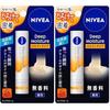 Nivea Deep Moisture Lip Melty Type Unscented 2.2g ( 2)
