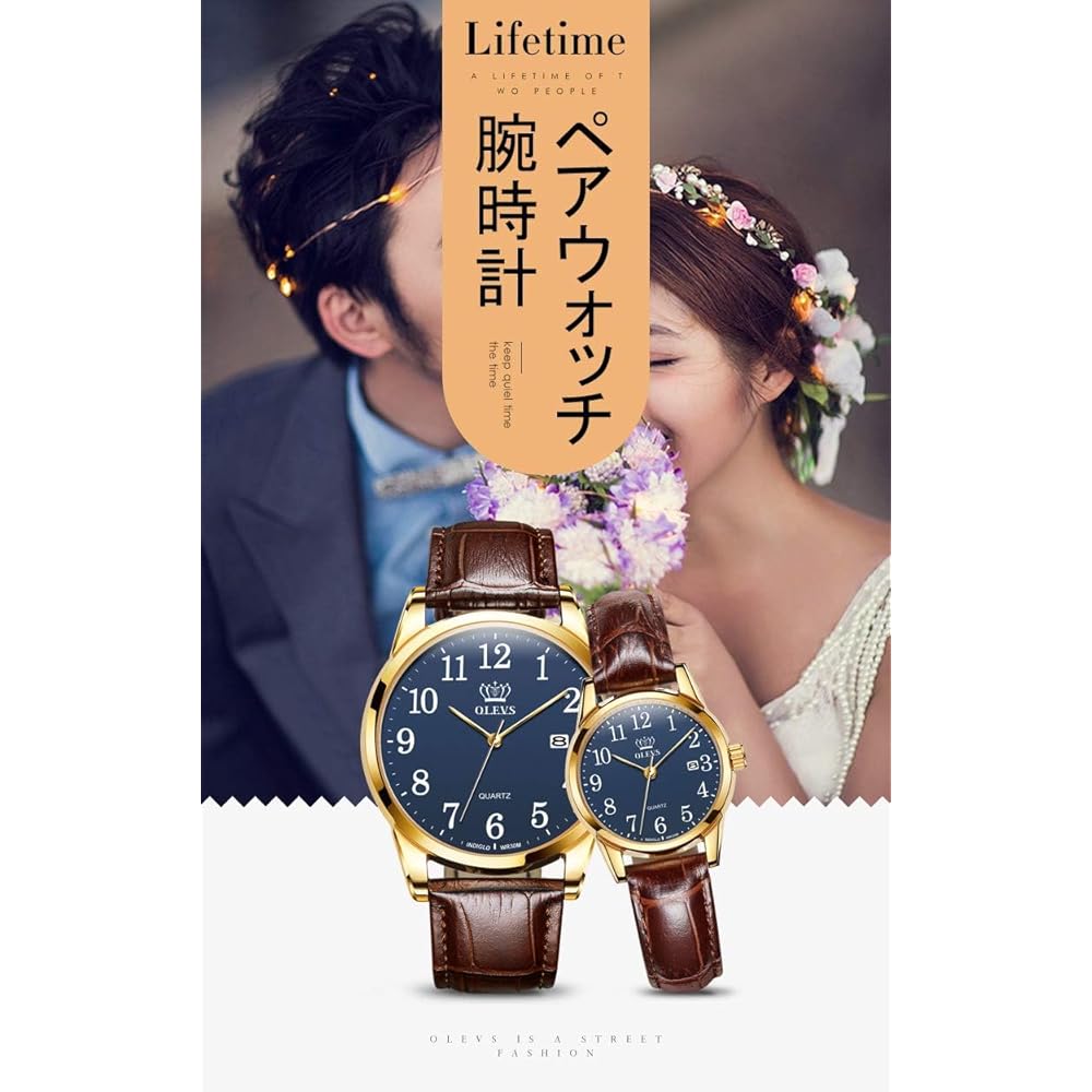 Men's Business Watch Arabic Numerals Leather Band Waterproof Calendar Display Luminous