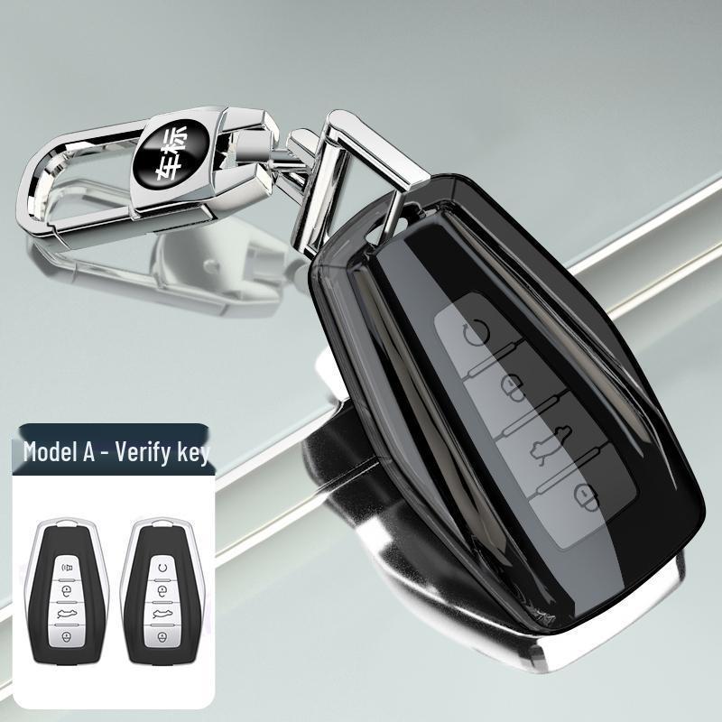 Compatible Key Case for Geely Xingyue L/Xingrui/Dihao/Binyue/Boyue X/Jiaji/Haoyue/Vision