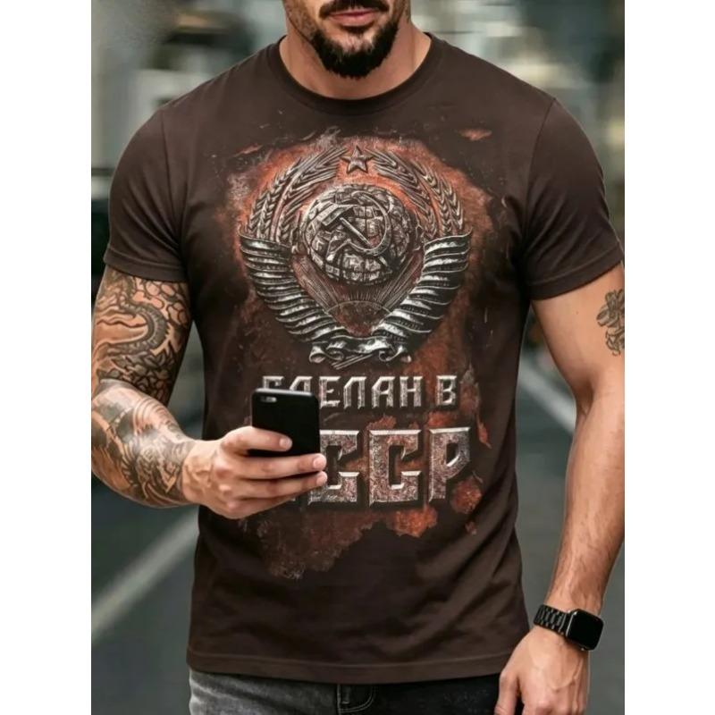 Summer Men's Print Crew Neck T-Shirt