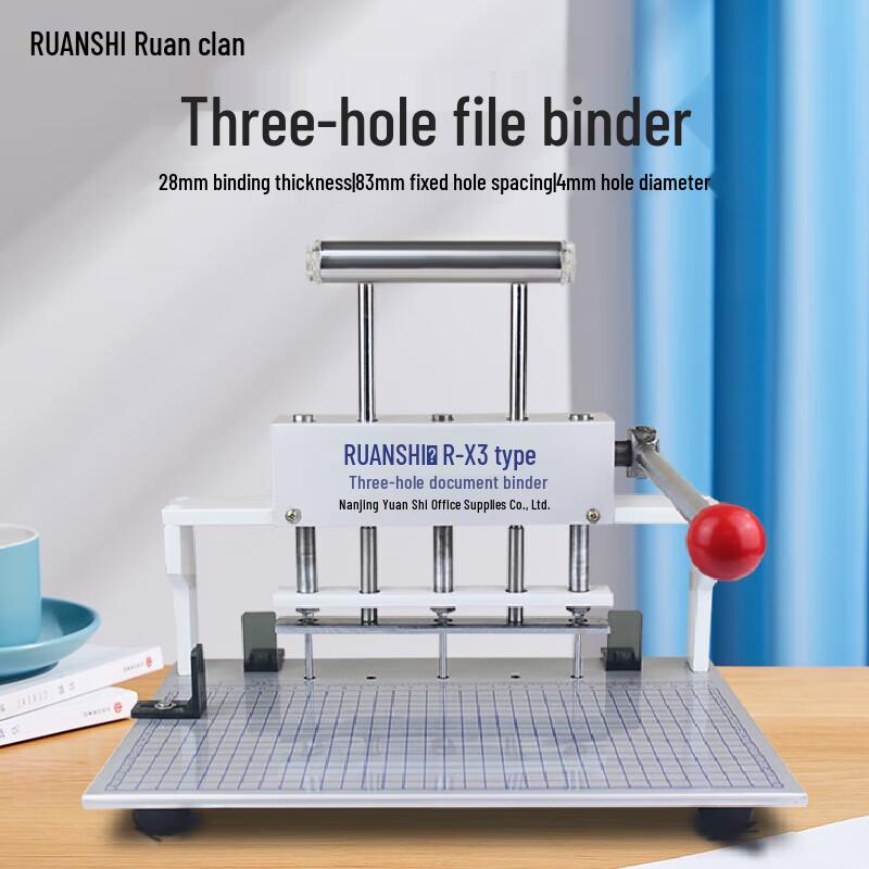 Ruan s R-X3 Three-Needle Manual File Punching Machine