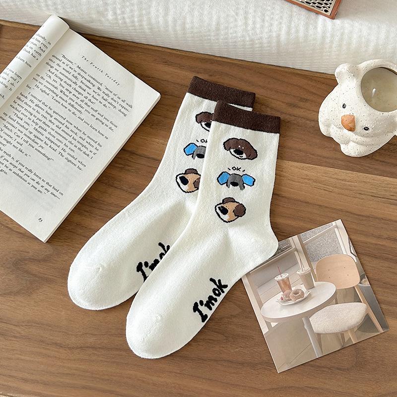 Female Spring and Autumn Retro Cute Cartoon Dog in The Tube Pile Pile Cotton Socks