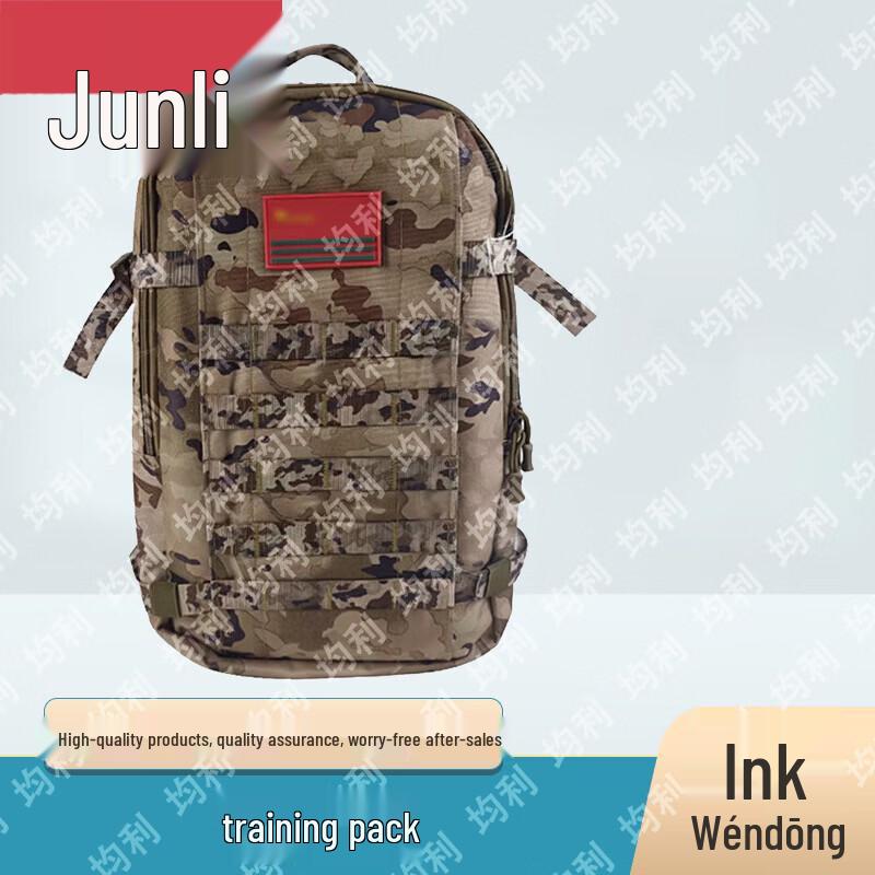 Junli Outdoor & Tactical Gear