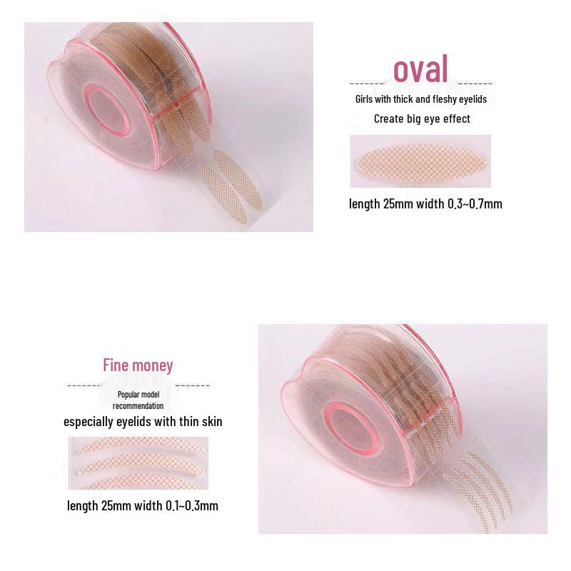 Breathable Glue-Free Invisible Eyelid Stickers for Natural Beauty