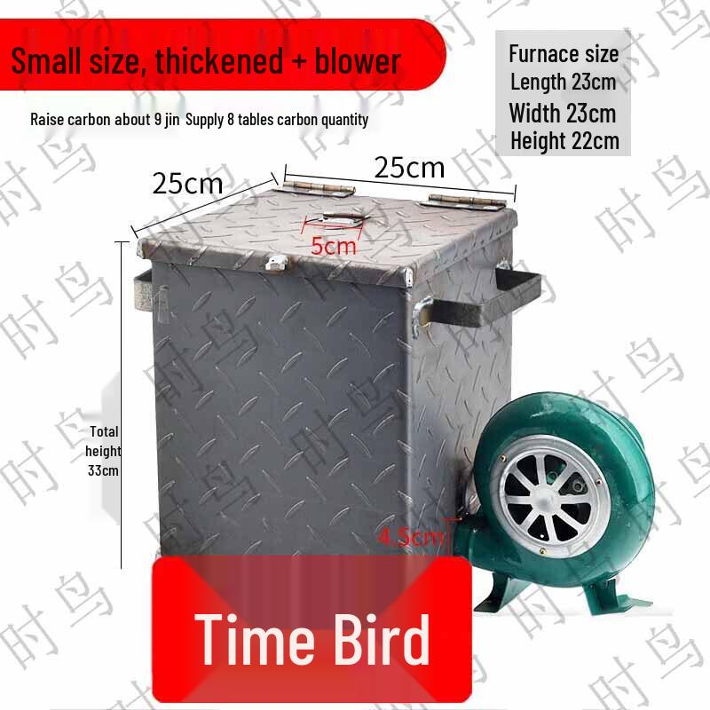 Commercial Heavy-Duty Charcoal Ignition Furnace