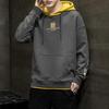 Men's Korean Style Hooded Sweatshirt: 2022 Hong Kong Autumn Sports Casual Loose Fit