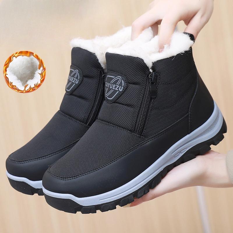 Women's Large Size Soft Sole Cold Resistant Winter Warm Anti-slip Fur One Snow Boots Padded Lined Ankle Boots Anti-slip Sports Cotton Boots