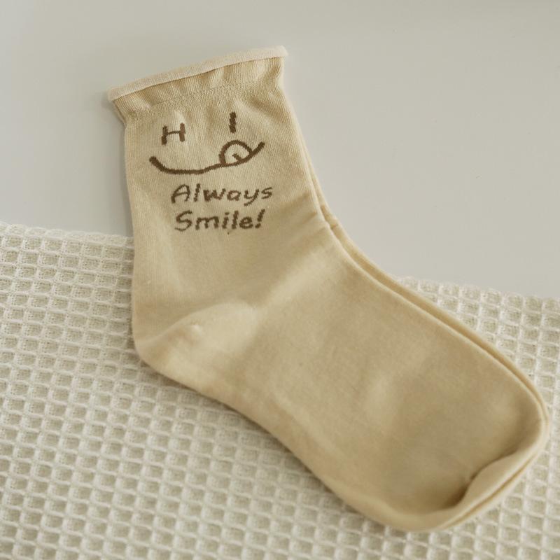 

2022 Rolled Hemmed Medium Socks Milk Burger Food Series Coffee Color Pile Socks Style Student Socks Trend one size