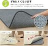 IKEHIKO Rug Mat Underlay Carpet Thick Rectangular 1.5 Tatami Mat Nice Gray Approx. 125 X 180cm Thickness 15mm Soundproof Durable Cushion Non-slip Stay