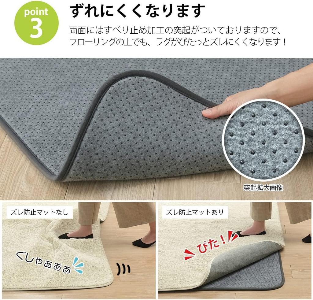 IKEHIKO Rug Mat Underlay Carpet Thick Rectangular 1.5 Tatami Mat Nice Gray Approx. 125 X 180cm Thickness 15mm Soundproof Durable Cushion Non-slip Stay