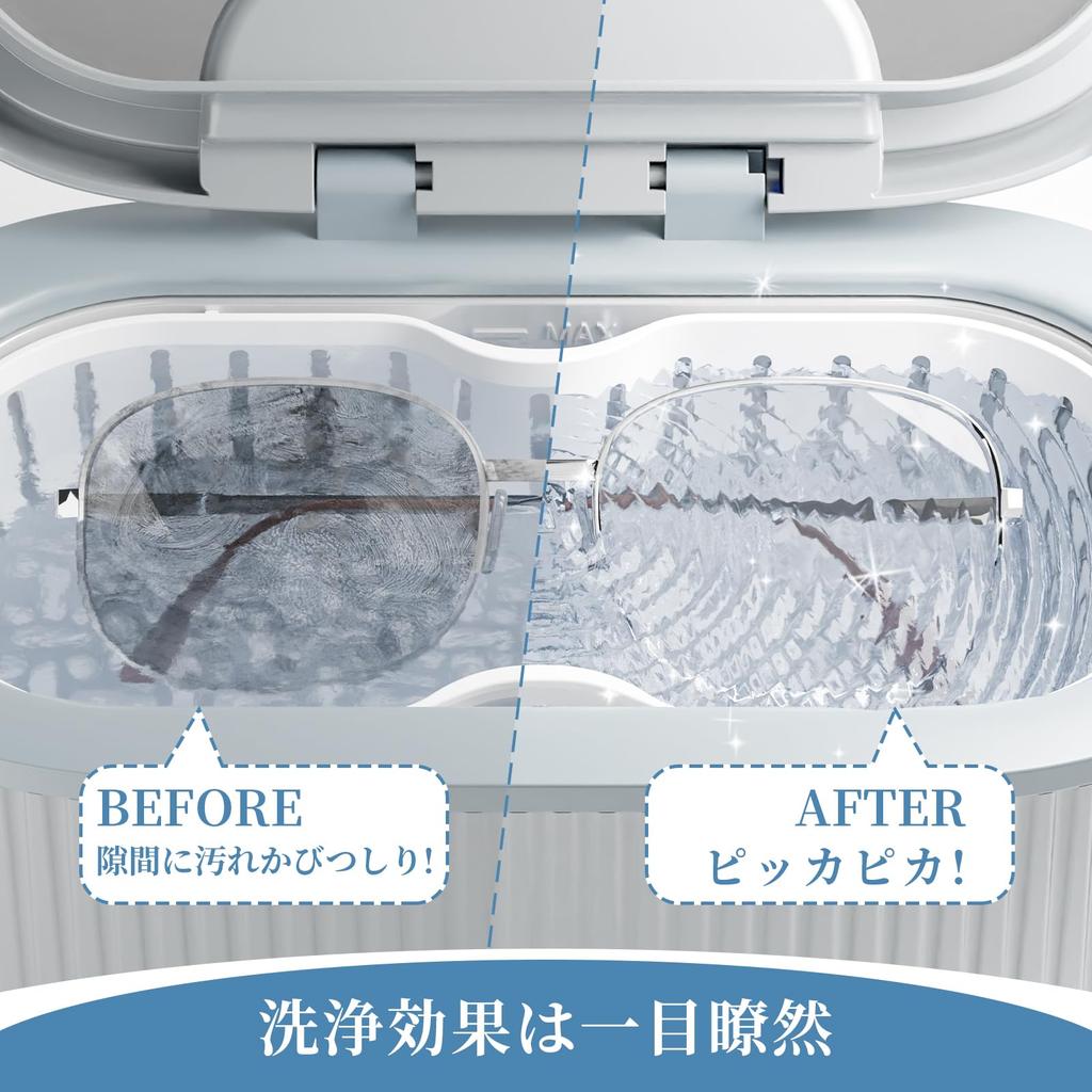 Ultrasonic Cleaner 45000Hz 550ml Smart Ultrasonic Cleaner power switching timer setting Powerful vibration Glasses cleaner DEGAS mode Denture cleaner
