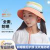 Accessori (bambine dai 4 anni) – Cappelli e berretti