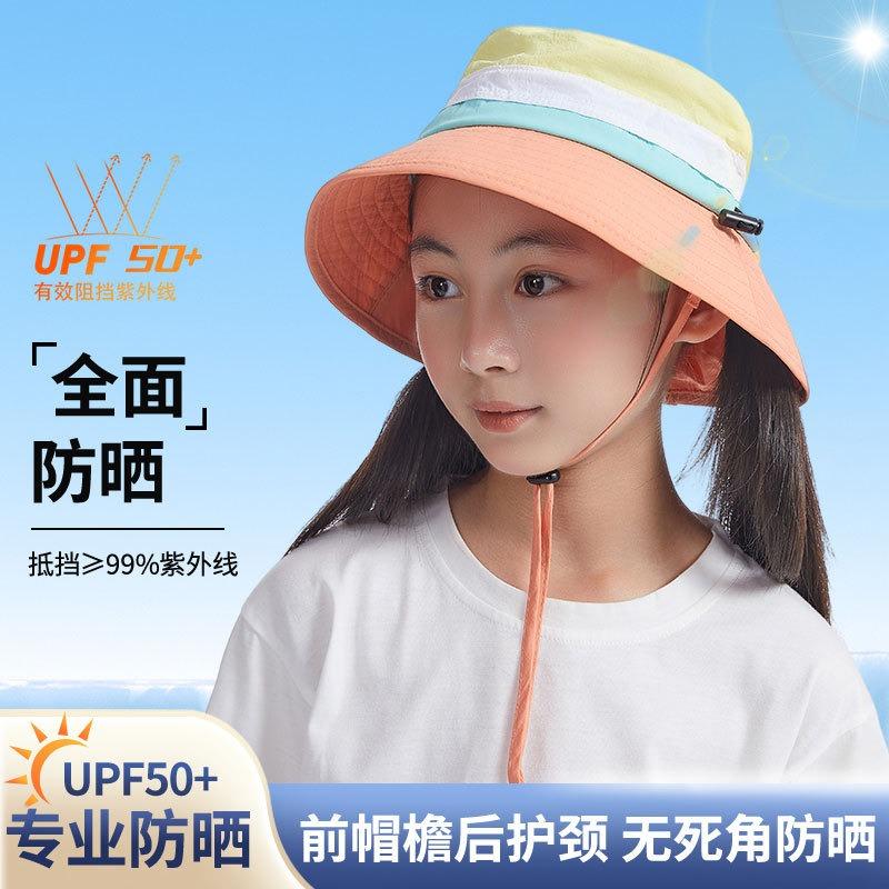 Summer Children's Sunscreen Hat Thin Bucket Hat Breathable UV Protection Baby Sun Hat