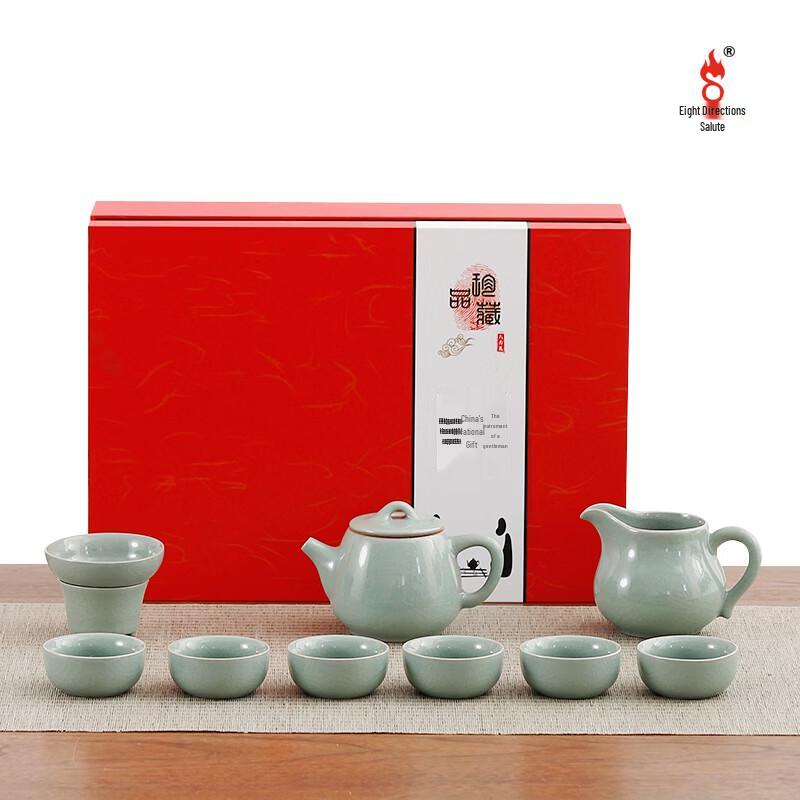 Bafangli 10-Piece Han Gao Stone Scoop Pottery Tea Set