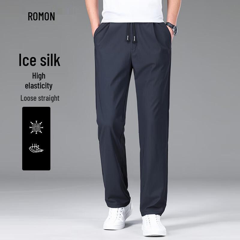 Romon Men's Ice Silk Elastic Waist Casual Pants