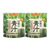 FINE JAPAN Japanese green juice, barley grass, kale, bitter melon, pesticide-free, approximately 30 days supply, domestic production (3g/100g per