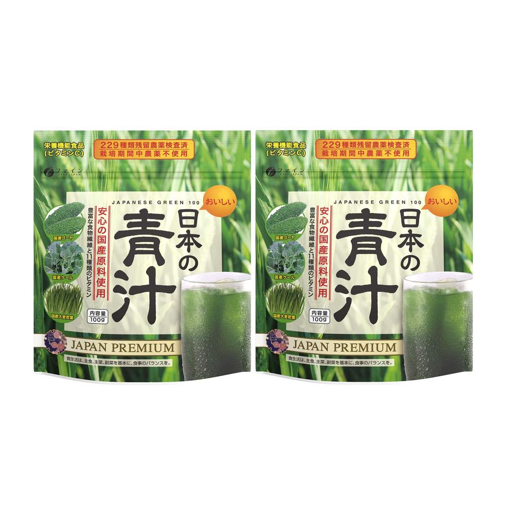 FINE JAPAN Japanese green juice, barley grass, kale, bitter melon, pesticide-free, approximately 30 days supply, domestic production (3g/100g per