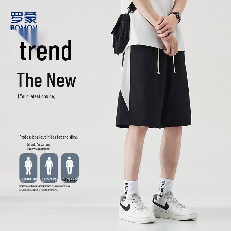 Luomeng Men s Breathable Loose Fit Straight-Leg Shorts M чёрный