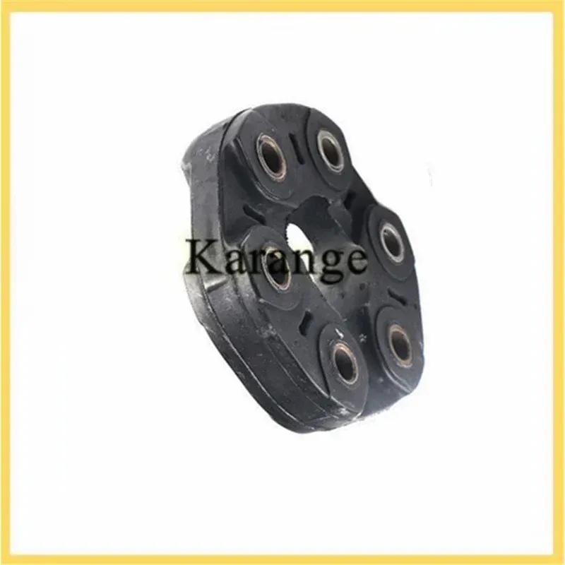 Driveshaft Coupler Assembly for BMW E60 E61 E63 E64 E83 X3 26111229360 26127521855 26111227717 2611 1229 360 New