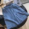 Navava Np398 Women Casual Wide Fit Denim Shorts