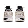 Asics Gel Kayano Trainer 21 Monozukuri Men Sneakers Cream Black 1201A181-200