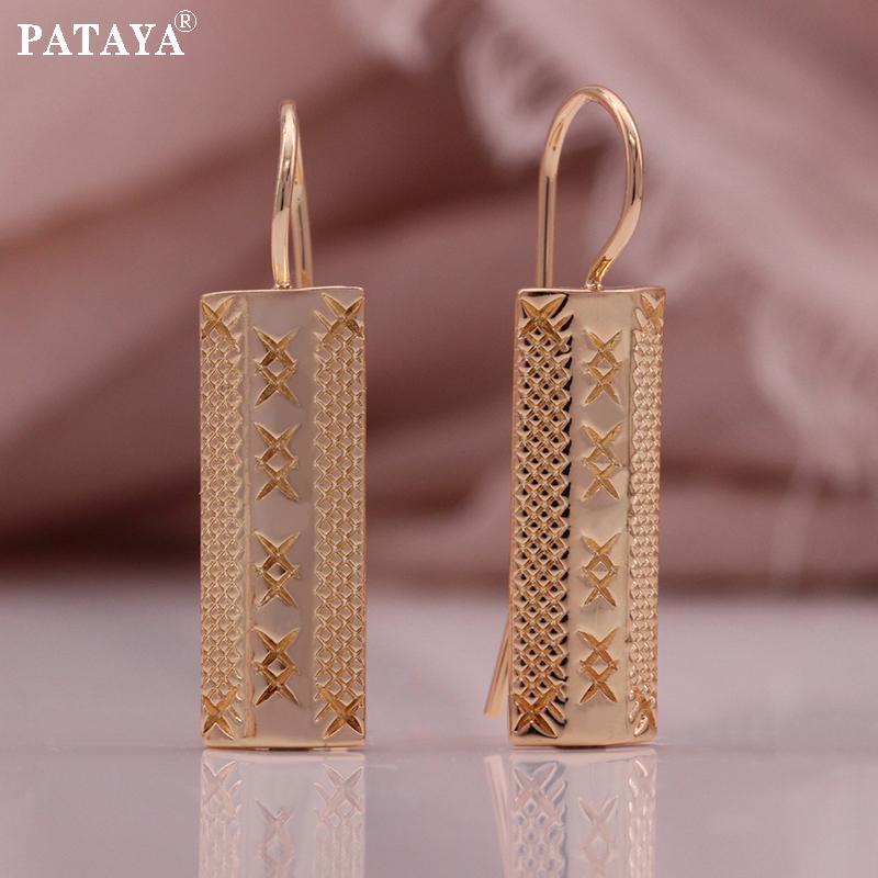 PATAYA 585 Rose Gold Color Rectangle Cut Flowers Earring
