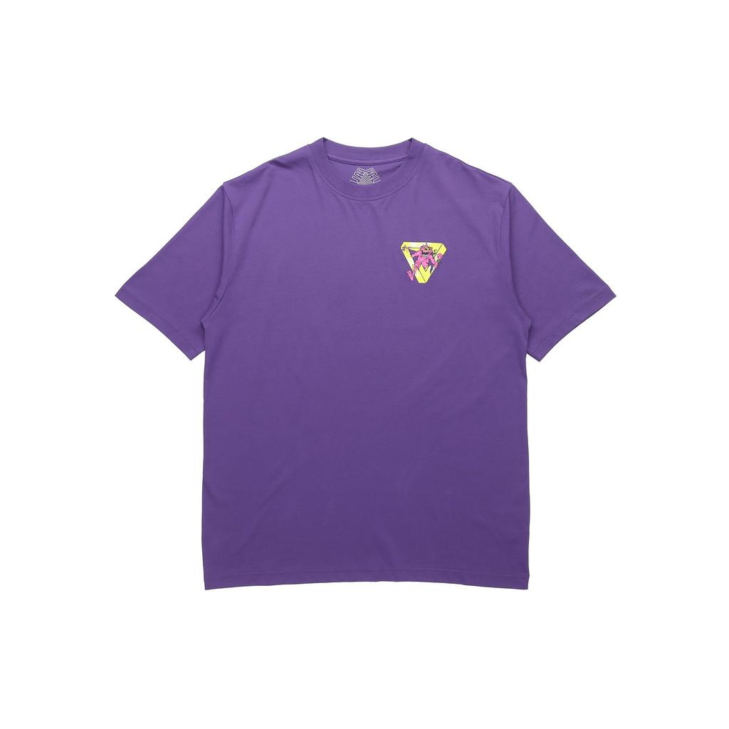 Palace M Zone Mutant Ripper T Shirt P20TS086