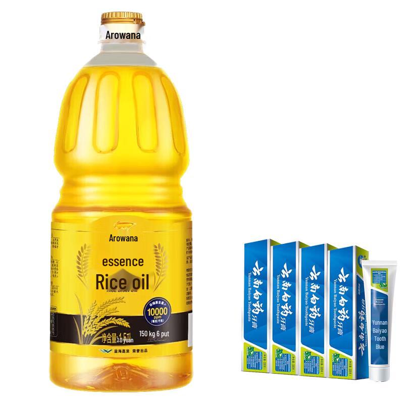 

Yunnan Baiyao Mint Toothpaste & Arowana Rice Bran Oil Bundle