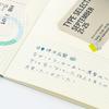 Hobonichi Techo Collect and Collage Daily Memories Rotating Stamp