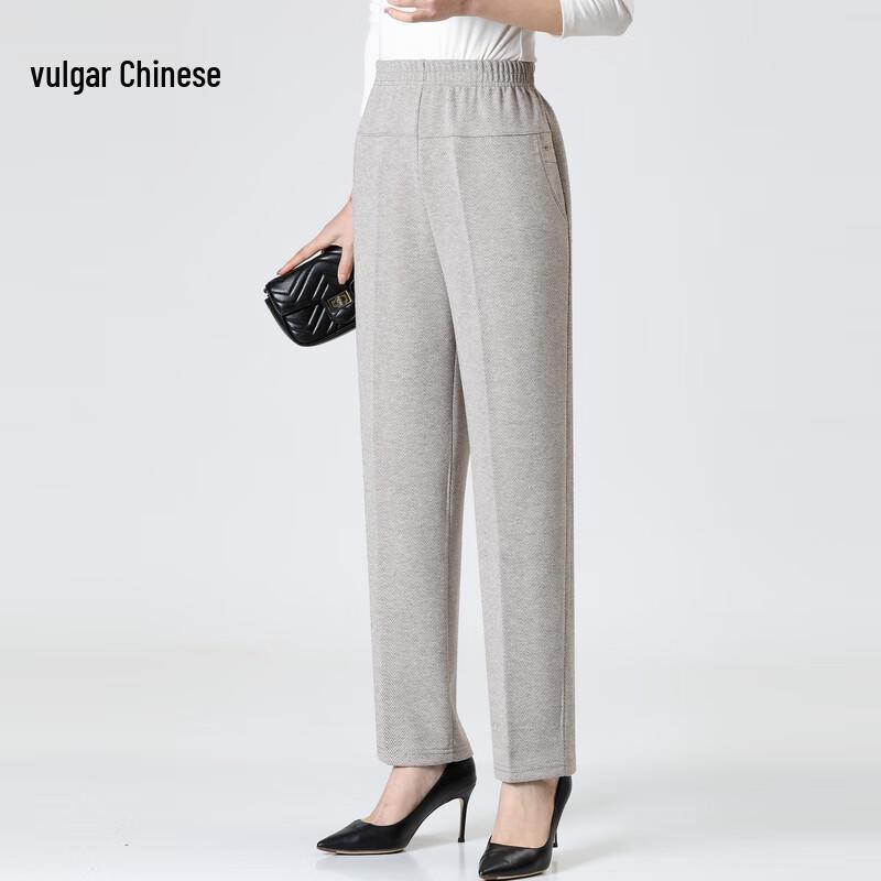 Yonghua Mid-Aged Women s Winter High-Waist Straight Leg Thickened Trousers 3XL (105-120 lbs suggested)