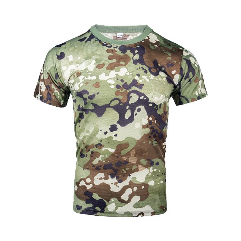 Camouflage Clothing Short-sleeved Men's Summer Quick-drying Sports T-shirt Outdoor Physical Training Clothing Tactical T-shirt