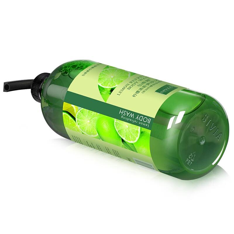 Xianweina Lemon Fresh Fragrance Shower Gel